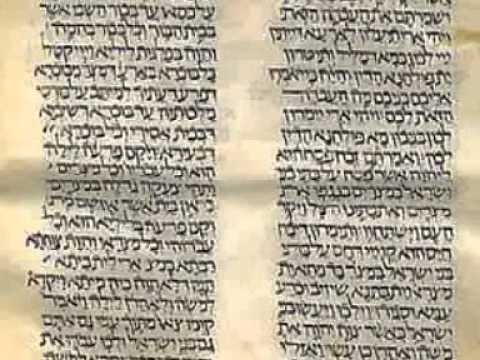 biblical hebraica
